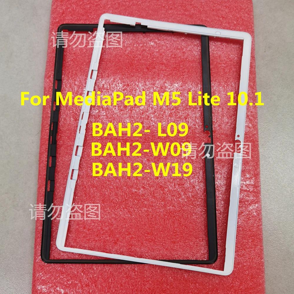 ȭ ̵е M5 Ʈ BAH2-W09 BAH2-W19 BAH2-L09  ߰ , LCD ȭ  ü ǰ, 10.1 ġ